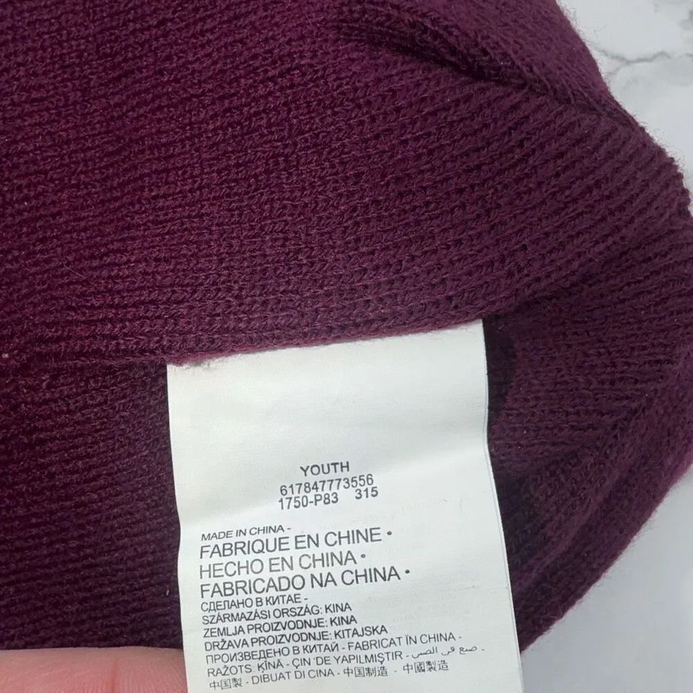 JORDAN JUMPAN Youth Mulberry Elephant Print Reversible Beanie-NWT!